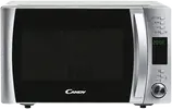 CMG 22 DS
